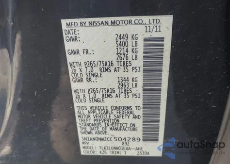 2012 Nissan Xterra Pro-4X from USA, damaged, VIN 5N1AN0NW2CC504289